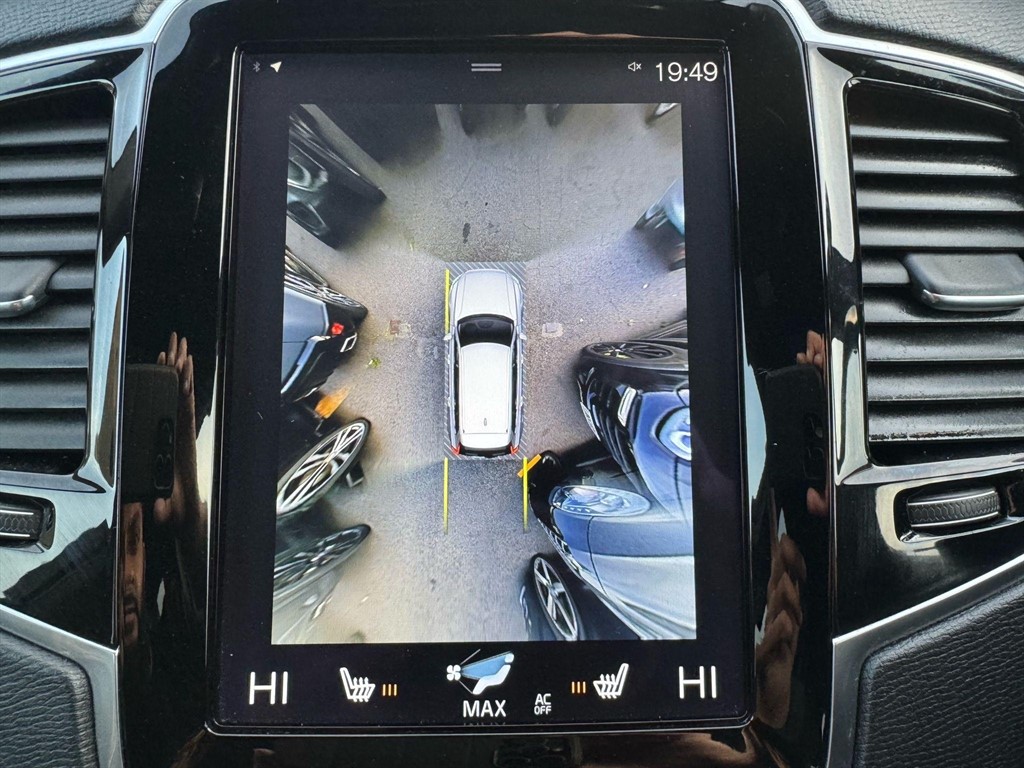 Vehicle 46
