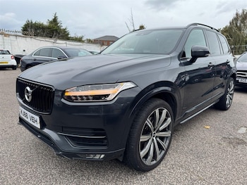 Used Volvo XC90 2016 for sale - 76112502: Photo