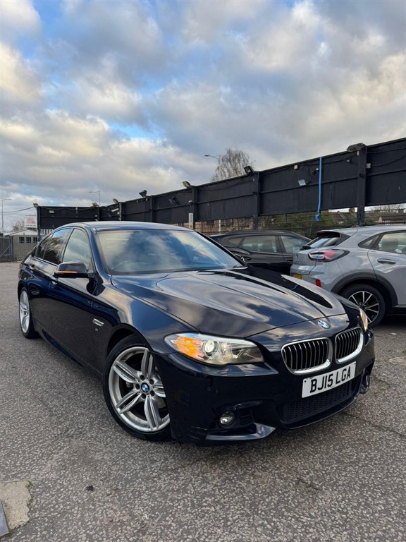 Used BMW 5 Series 2015 for sale - 77047910: Photo 19