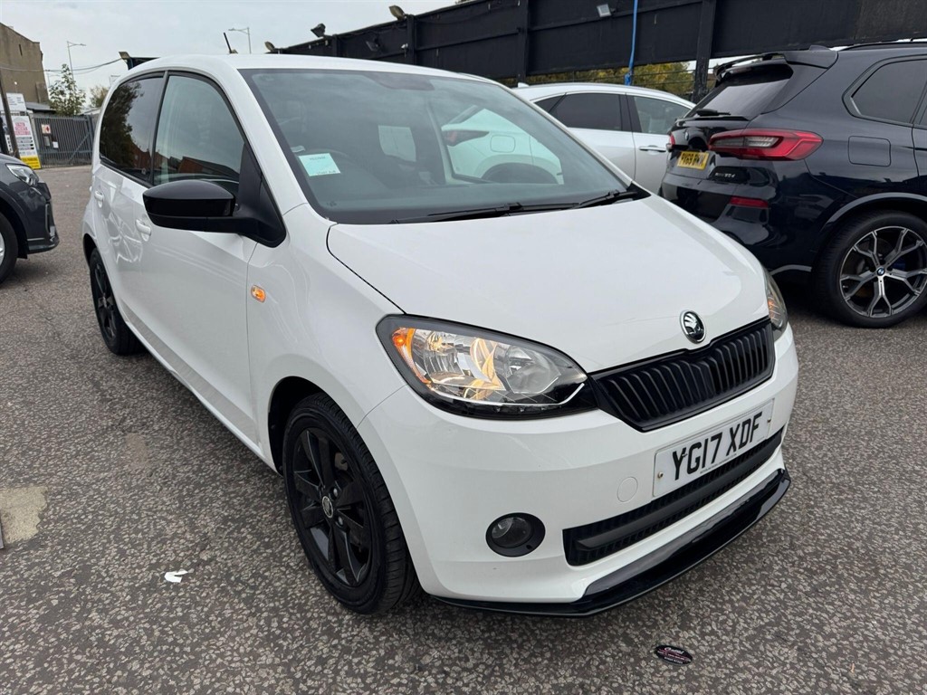 Used Skoda Citigo 2017 for sale - 76311432: Photo 1