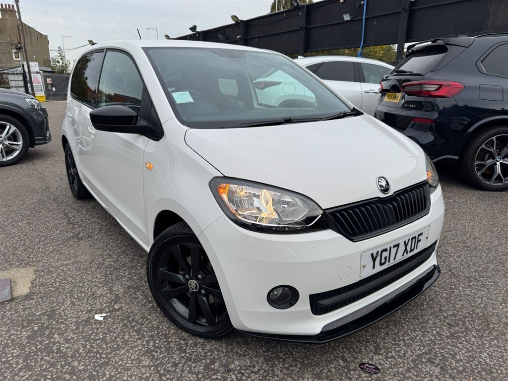 Used Skoda Citigo 2017 for sale - 76311432: Photo 10
