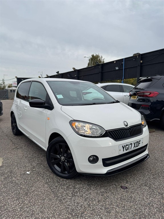 Used Skoda Citigo 2017 for sale - 76311432: Photo 11
