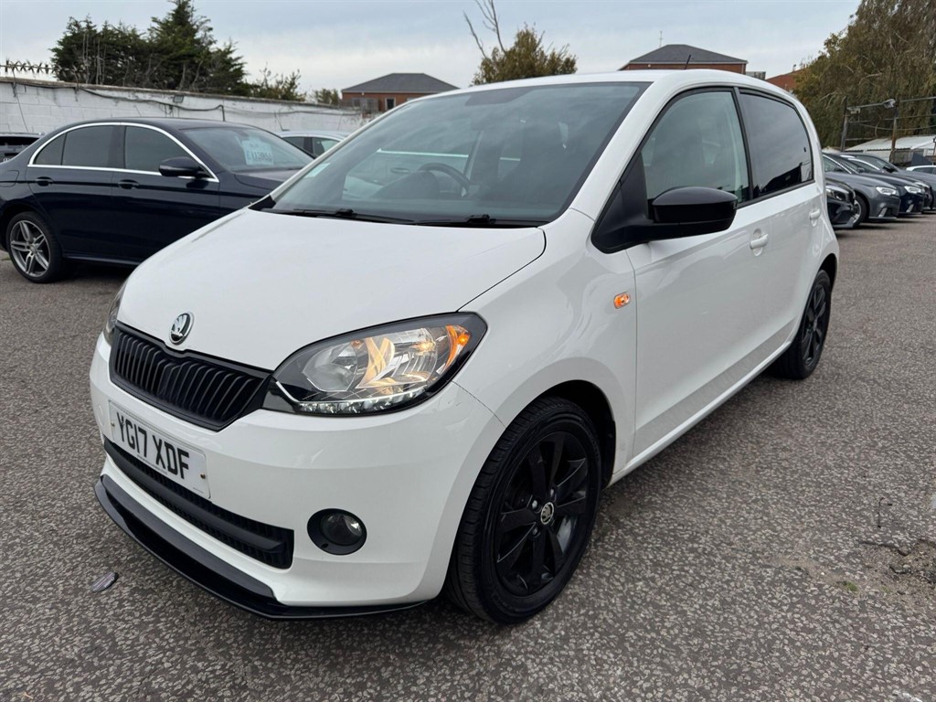 Used Skoda Citigo 2017 for sale - 76311432: Photo 2