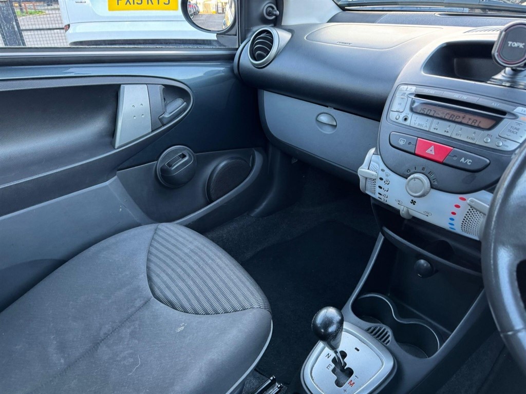 Used Peugeot 107 2012 for sale - 76780487: Photo 33