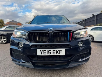 Used BMW X5 2015 for sale - 79601659: Photo