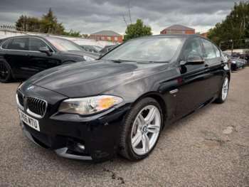 Used BMW 5 Series 2016 for sale - 74898824: Photo