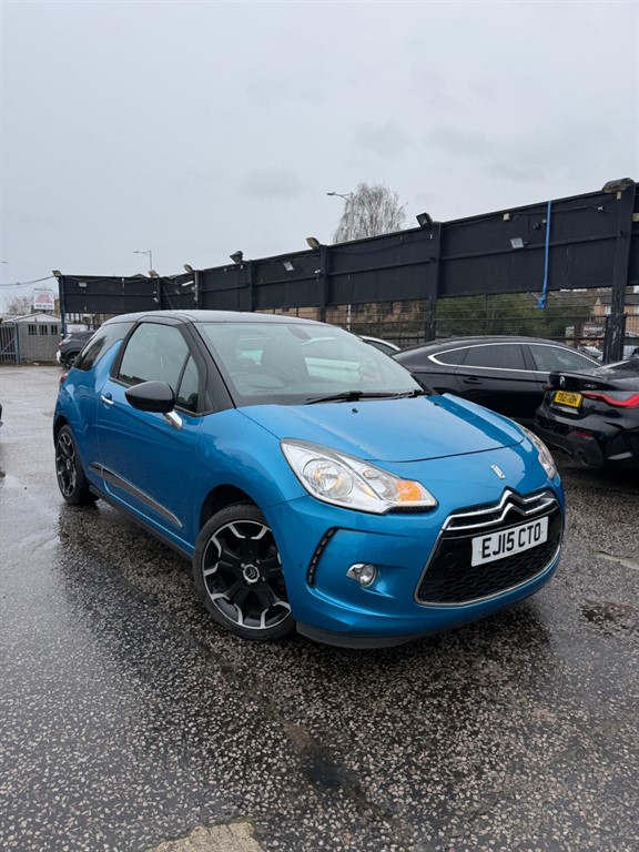 Used Citroen DS3 2015 for sale - 77636340: Photo 11
