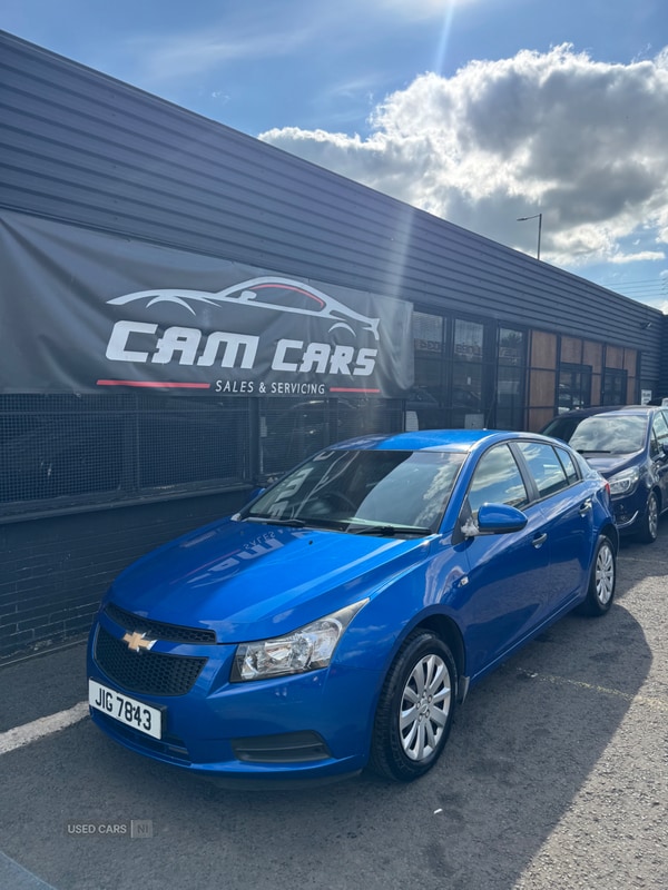 Used Chevrolet Cruze 2011 for sale - 75742033: Photo 1