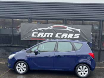 Used Vauxhall Meriva 2017 for sale - 75031503: Photo