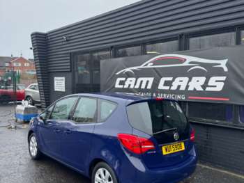 Used Vauxhall Meriva 2017 for sale - 75031503: Photo