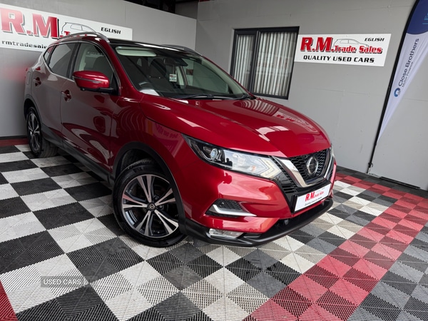 Used Nissan Qashqai 2018 for sale - 73918275: Photo 1