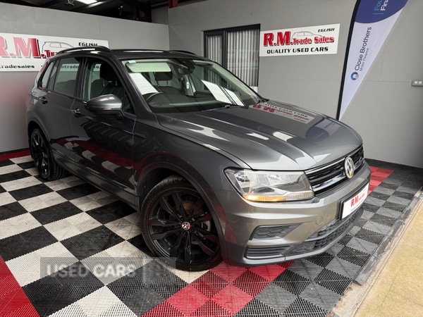 Used Volkswagen Tiguan 2017 for sale - 77659500: Photo 1