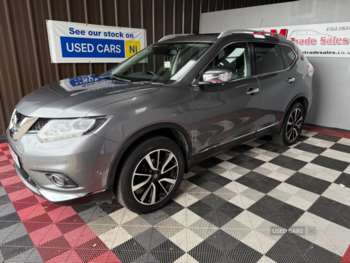 Used Nissan X-Trail 2016 for sale - 74876140: Photo