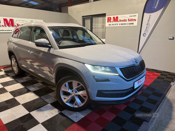 Used Skoda Kodiaq 2018 for sale - 77280268: Photo 1