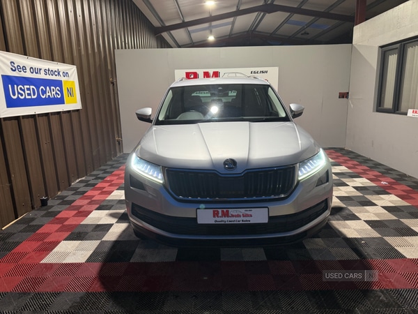 Used Skoda Kodiaq 2018 for sale - 76646480: Photo 2
