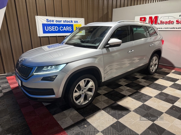 Used Skoda Kodiaq 2018 for sale - 76646480: Photo 3