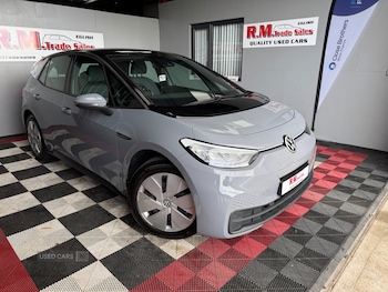 Used Volkswagen ID.3 2023 for sale - 78261877: Photo