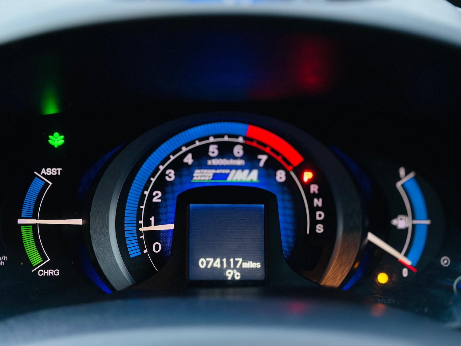 Used Honda Insight 2009 for sale - 76953212: Photo 15