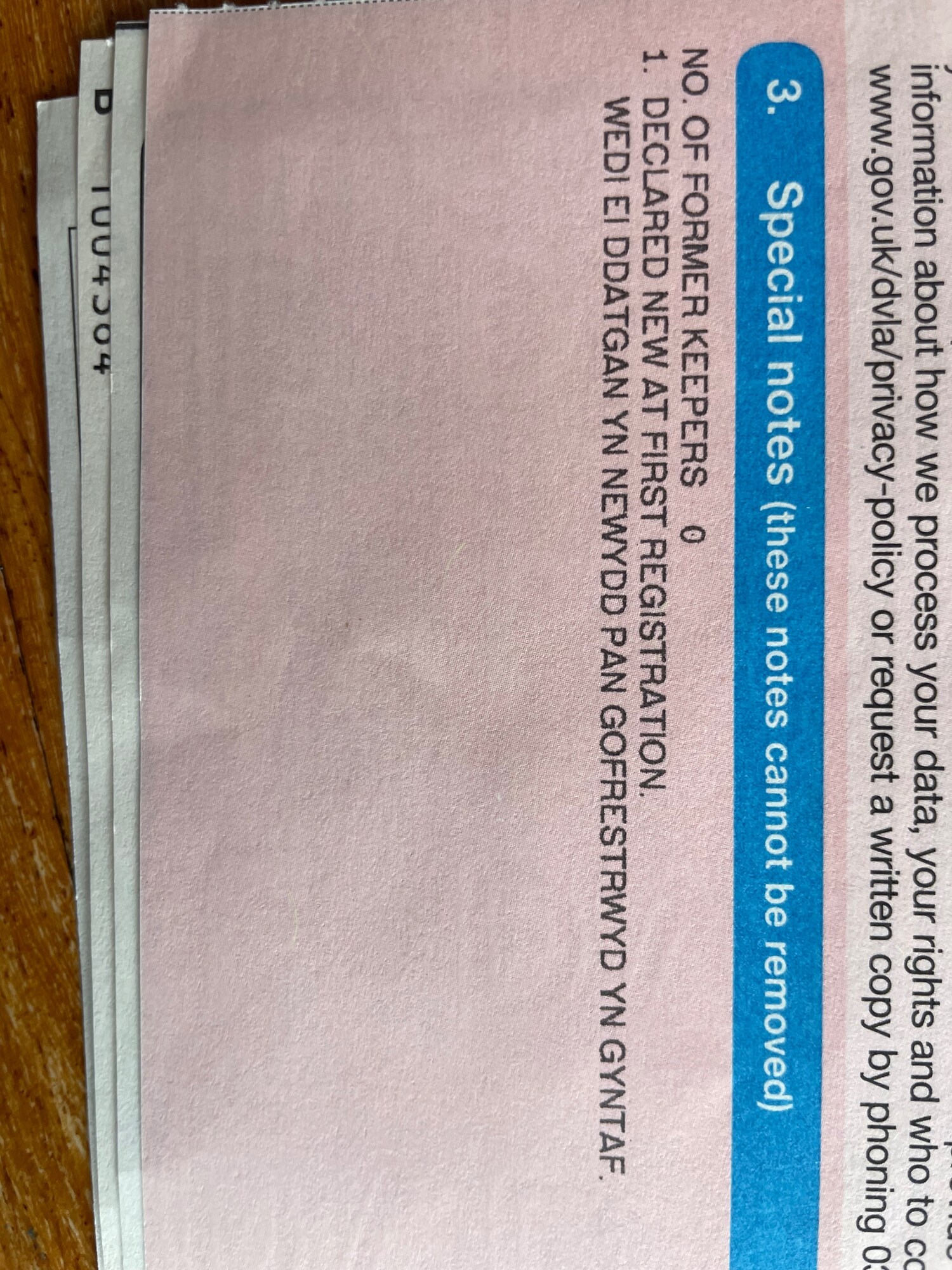 Used Vauxhall Corsa 2019 for sale - 77459874: Photo 36