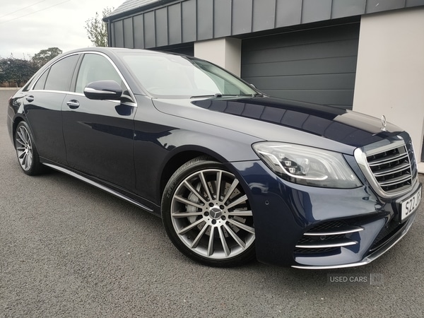 Used Mercedes-Benz S Class 2018 for sale - 76585771: Photo 1