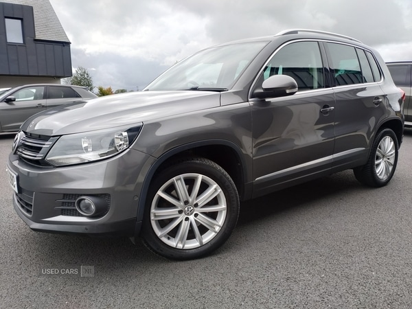 Used Volkswagen Tiguan 2016 for sale - 76486057: Photo 3