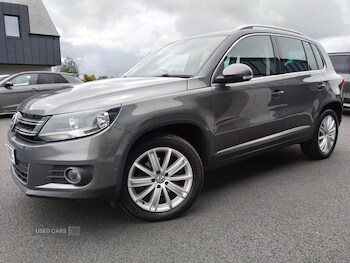 Used Volkswagen Tiguan 2016 for sale - 76486057: Photo