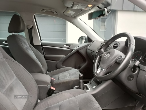 Used Volkswagen Tiguan 2016 for sale - 76486057: Photo 6