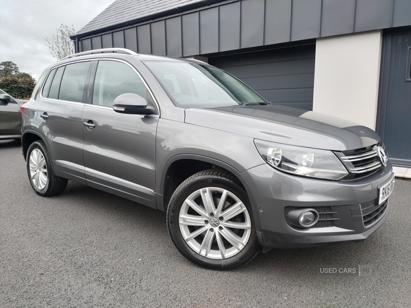 Used Volkswagen Tiguan 2016 for sale - 76410057: Photo 1