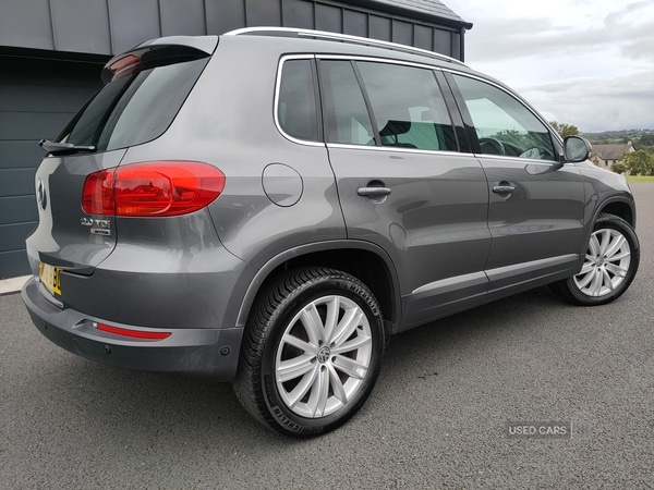 Used Volkswagen Tiguan 2016 for sale - 76410057: Photo 14