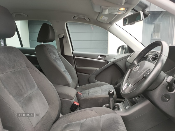 Used Volkswagen Tiguan 2016 for sale - 76410057: Photo 9