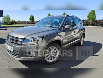 Used Volkswagen Tiguan 2013 for sale - 79363108: Photo