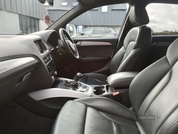 Used Audi Q5 2017 for sale - 75687969: Photo 7