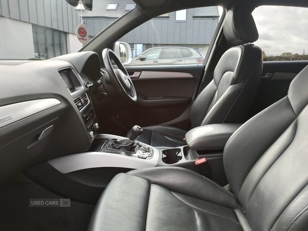 Used Audi Q5 2016 for sale - 76715836: Photo 7