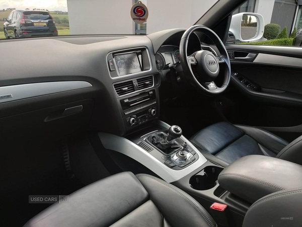 Used Audi Q5 2016 for sale - 76715836: Photo 9