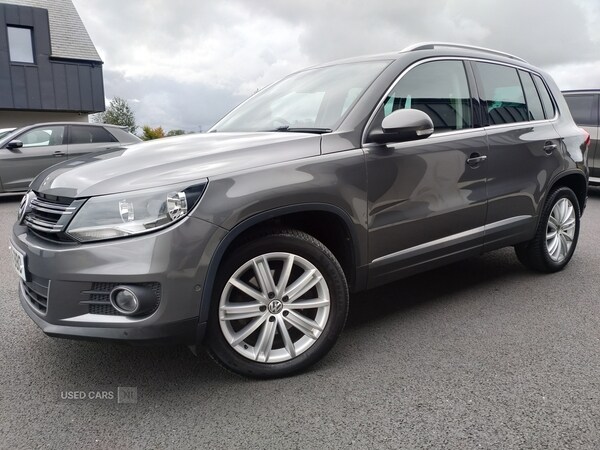 Used Volkswagen Tiguan 2016 for sale - 76271303: Photo 3