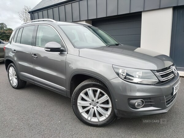 Used Volkswagen Tiguan 2016 for sale - 76271303: Photo 5