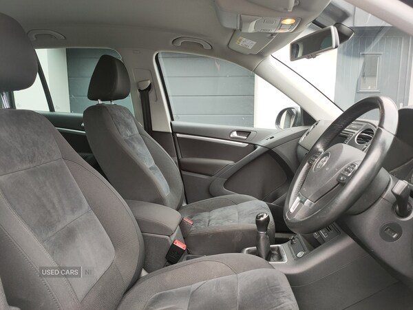 Used Volkswagen Tiguan 2016 for sale - 76271303: Photo 9