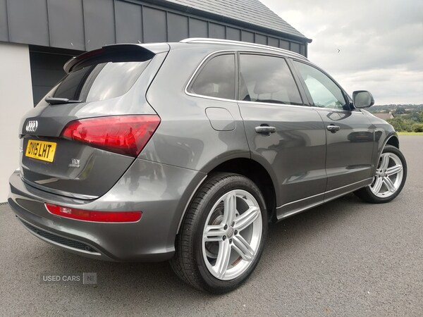 Used Audi Q5 2015 for sale - 75590156: Photo 16