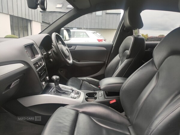 Used Audi Q5 2015 for sale - 75590156: Photo 7