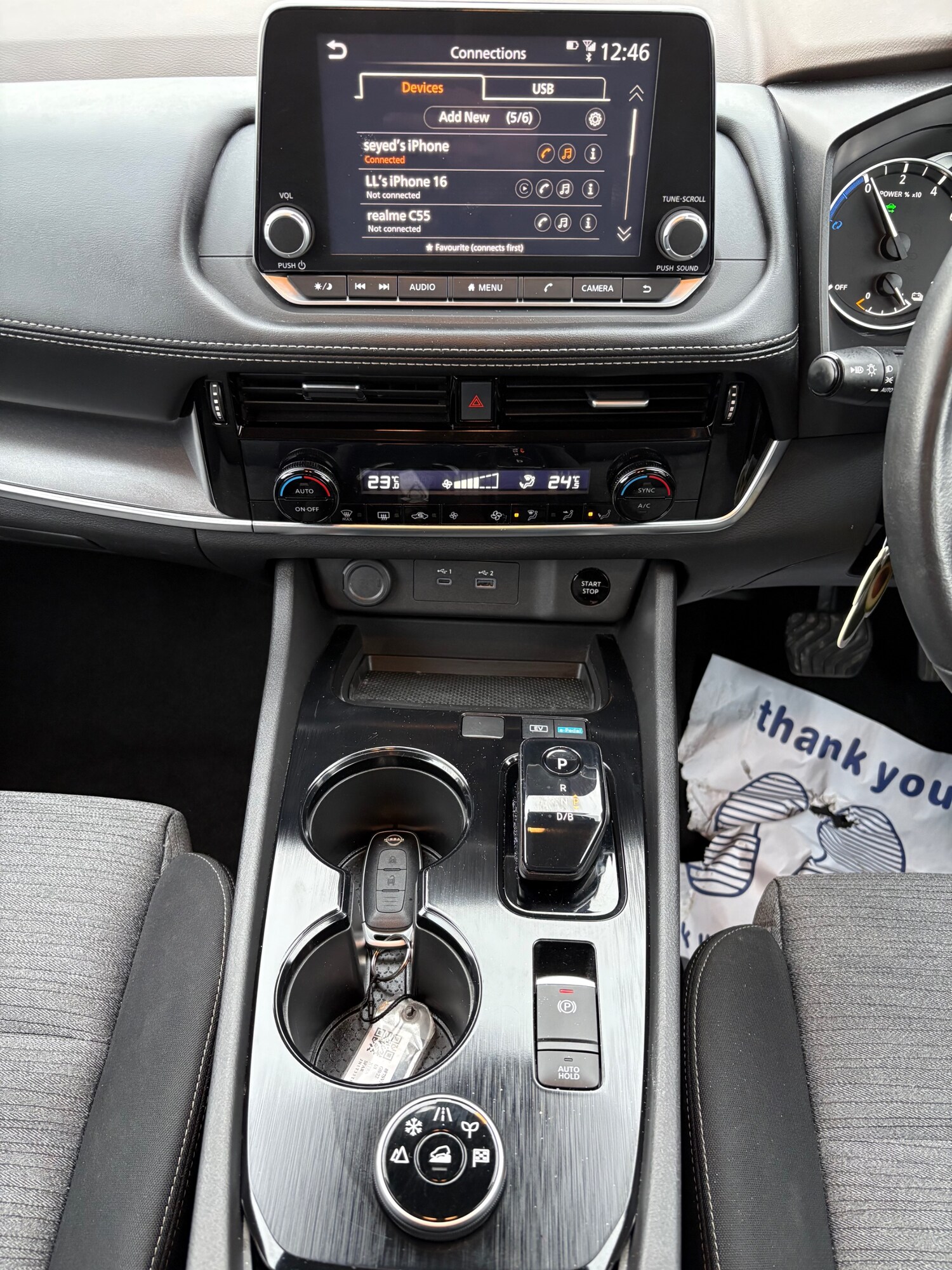 Used Nissan X-Trail 2024 for sale - 77318624: Photo 14