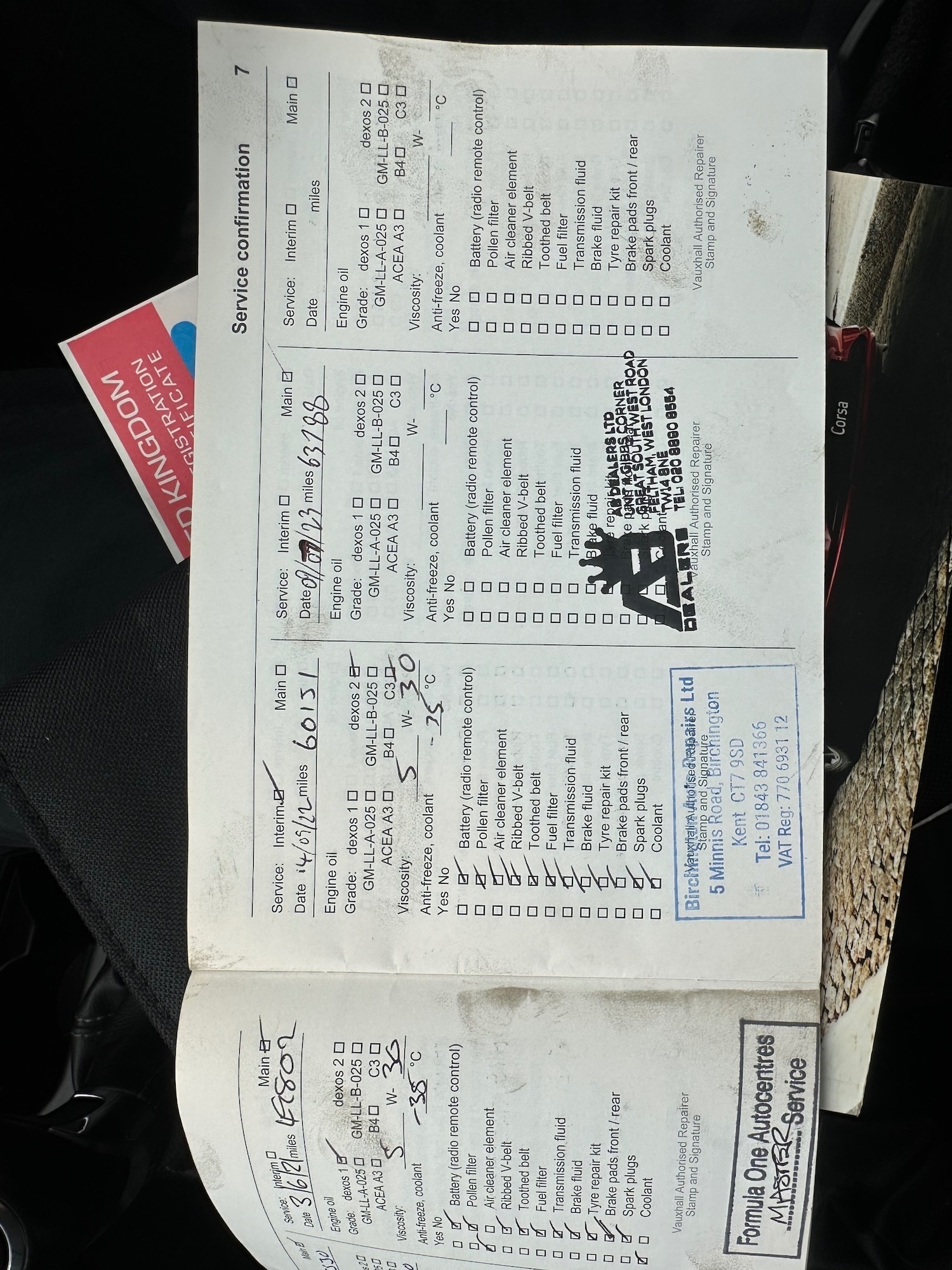 Used Vauxhall Corsa 2015 for sale - 76589211: Photo 11