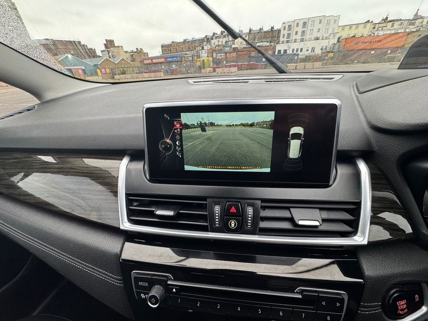 Used BMW 2 Series 2024 for sale - 76948642: Photo 9