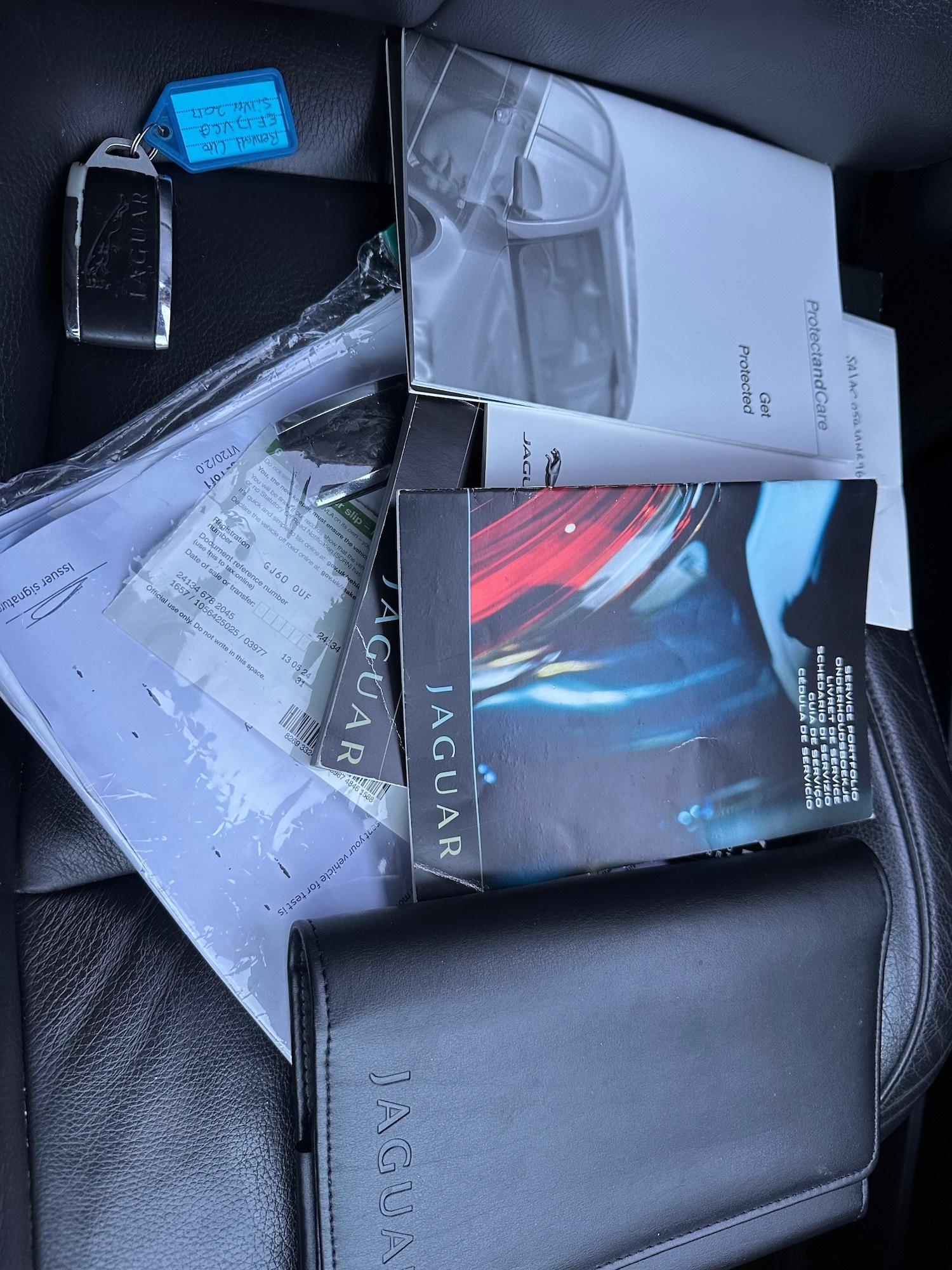 Used Jaguar XF 2010 for sale - 76921559: Photo 13