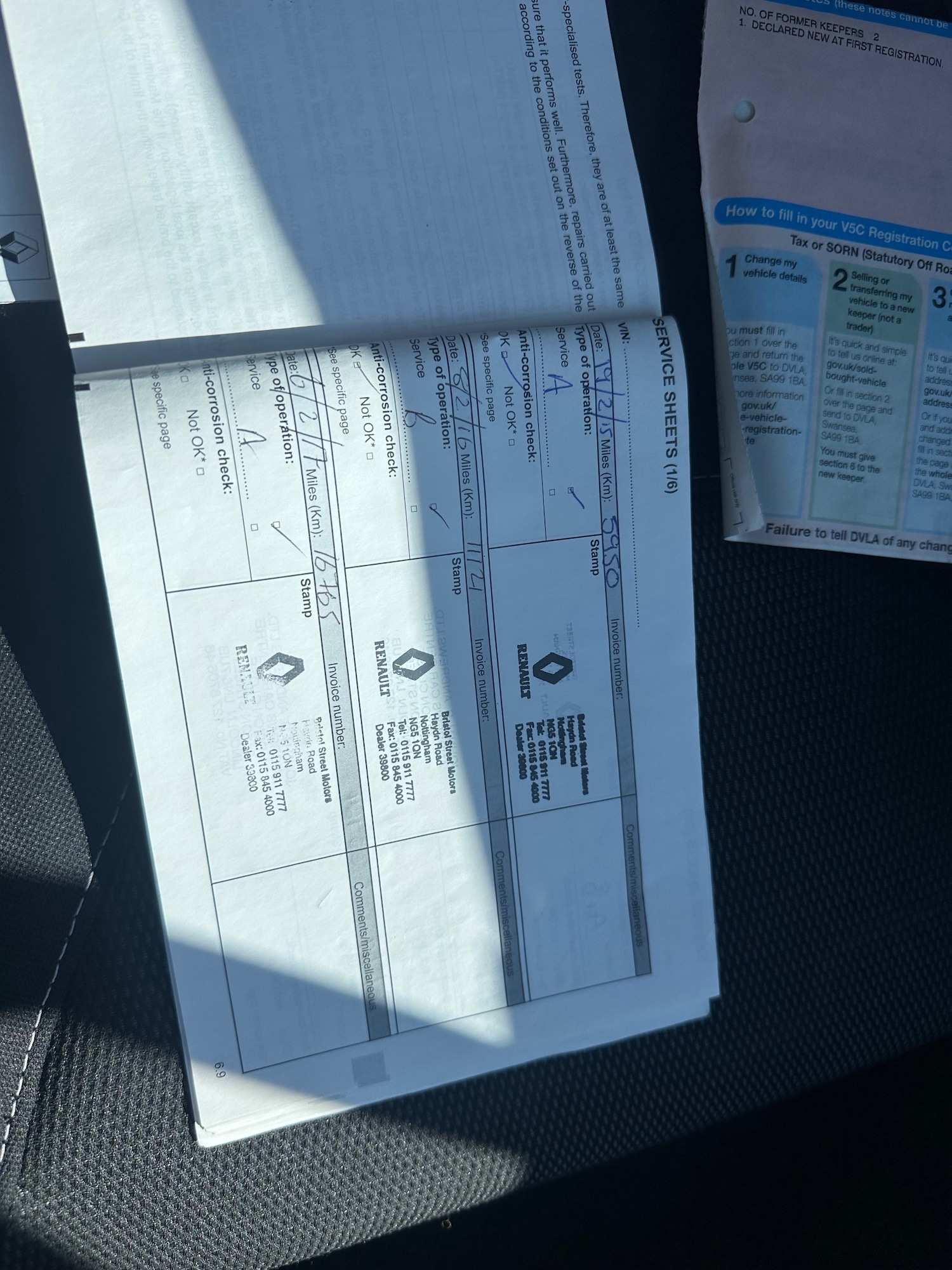 Used Renault Clio 2014 for sale - 76564983: Photo 14