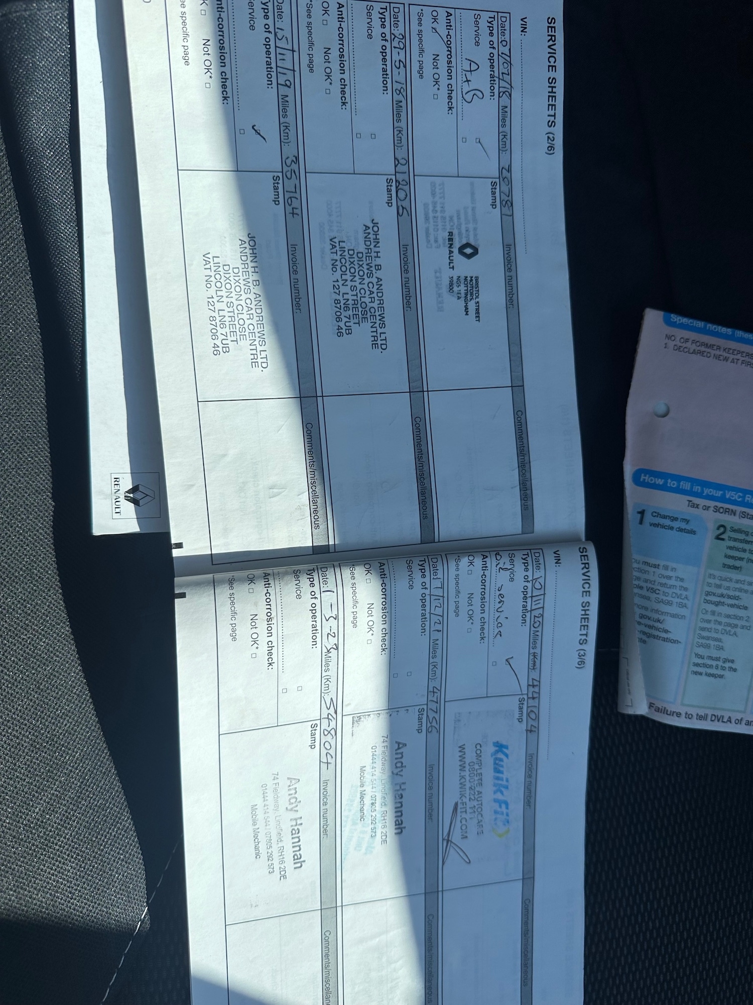 Used Renault Clio 2014 for sale - 76564983: Photo 15