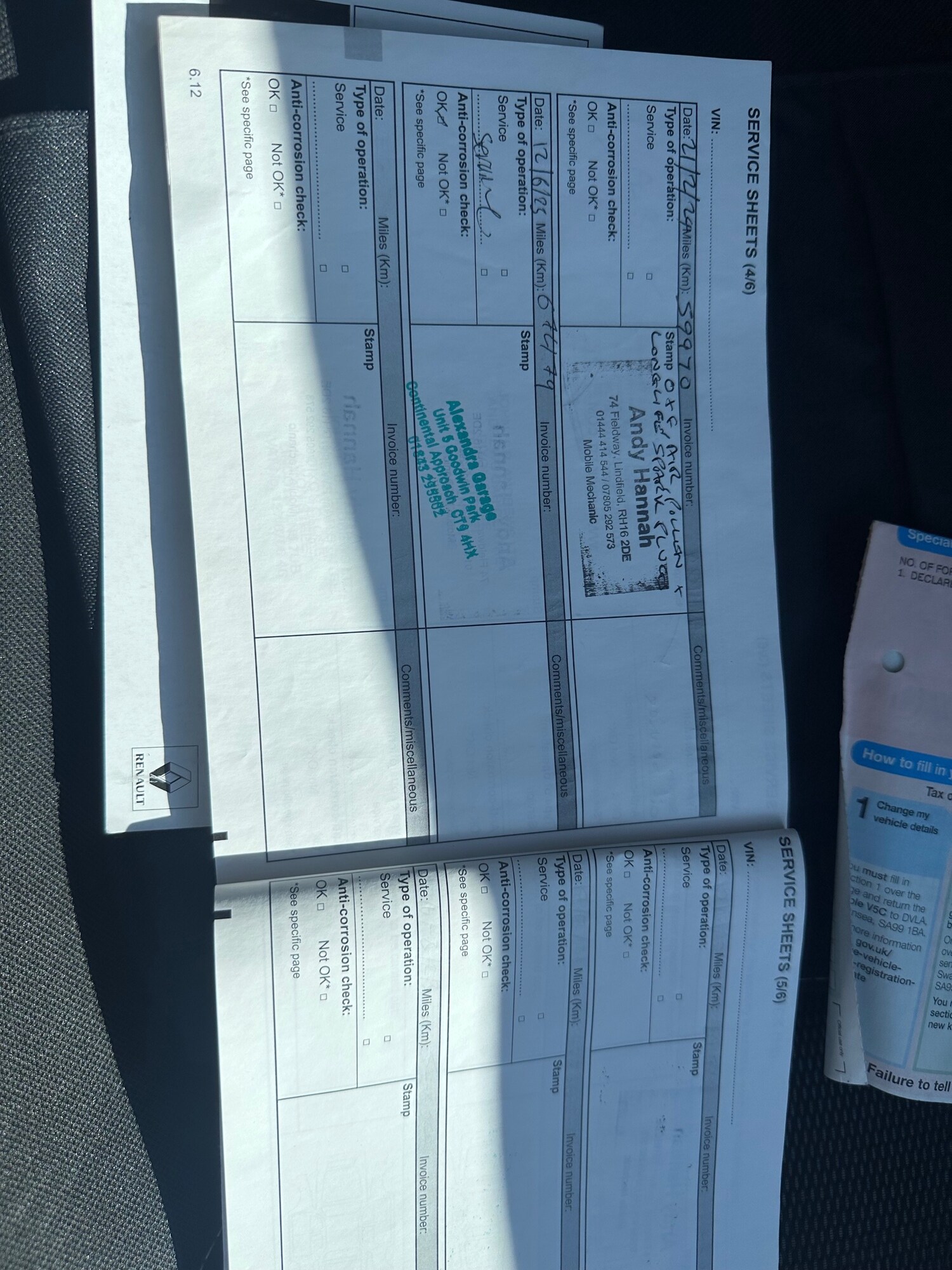 Used Renault Clio 2014 for sale - 76564983: Photo 16