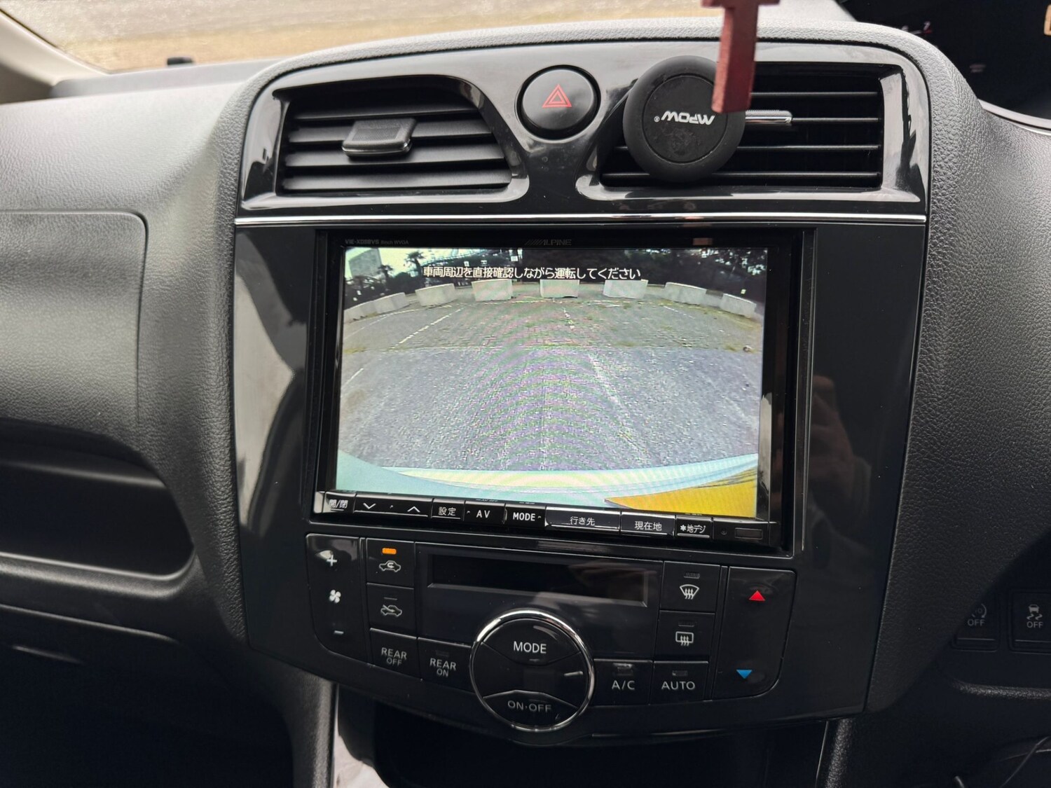 Used Nissan Serena 2023 for sale - 78055162: Photo 10