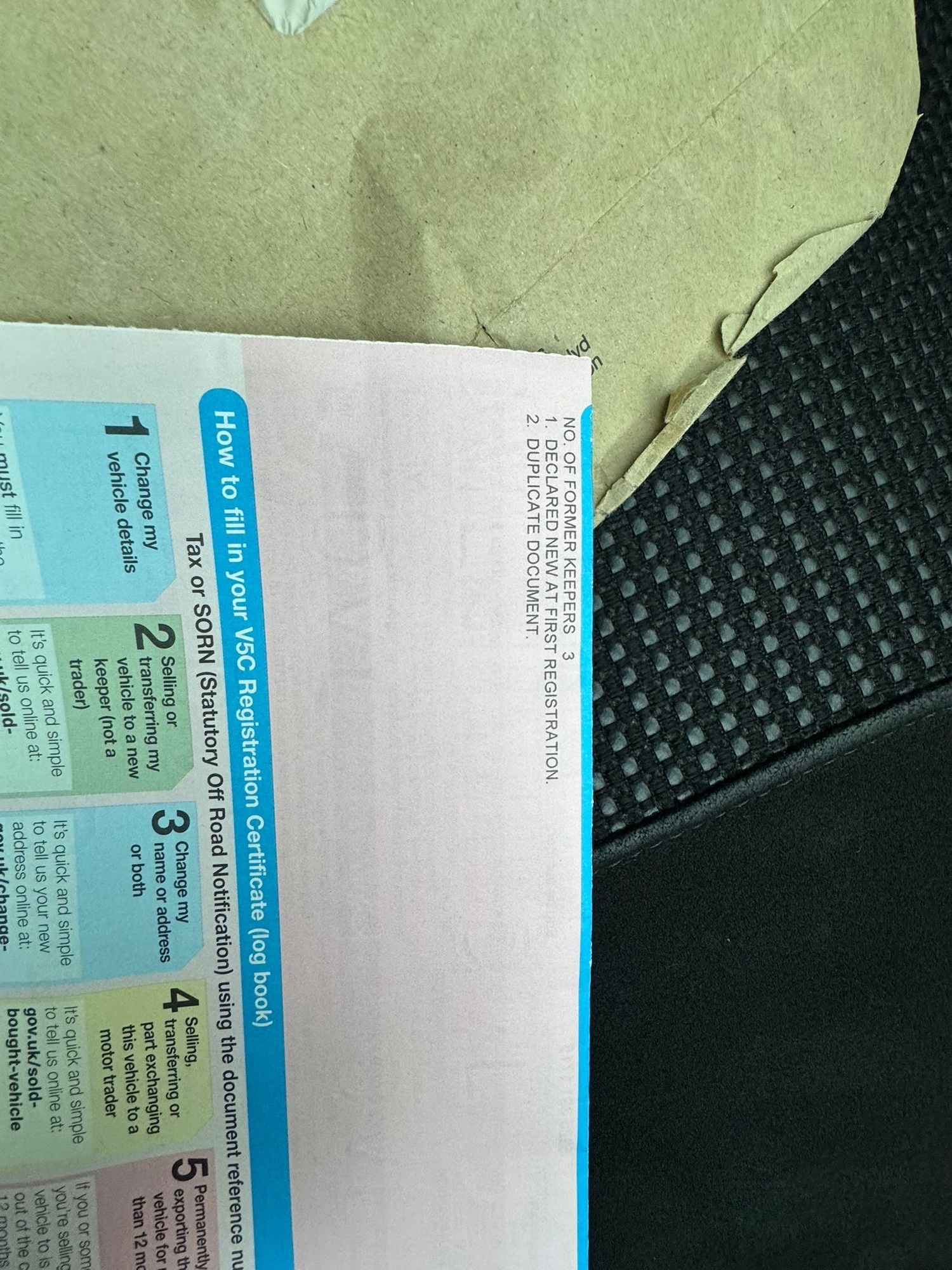 Used Citroen C3 2011 for sale - 77063521: Photo 17