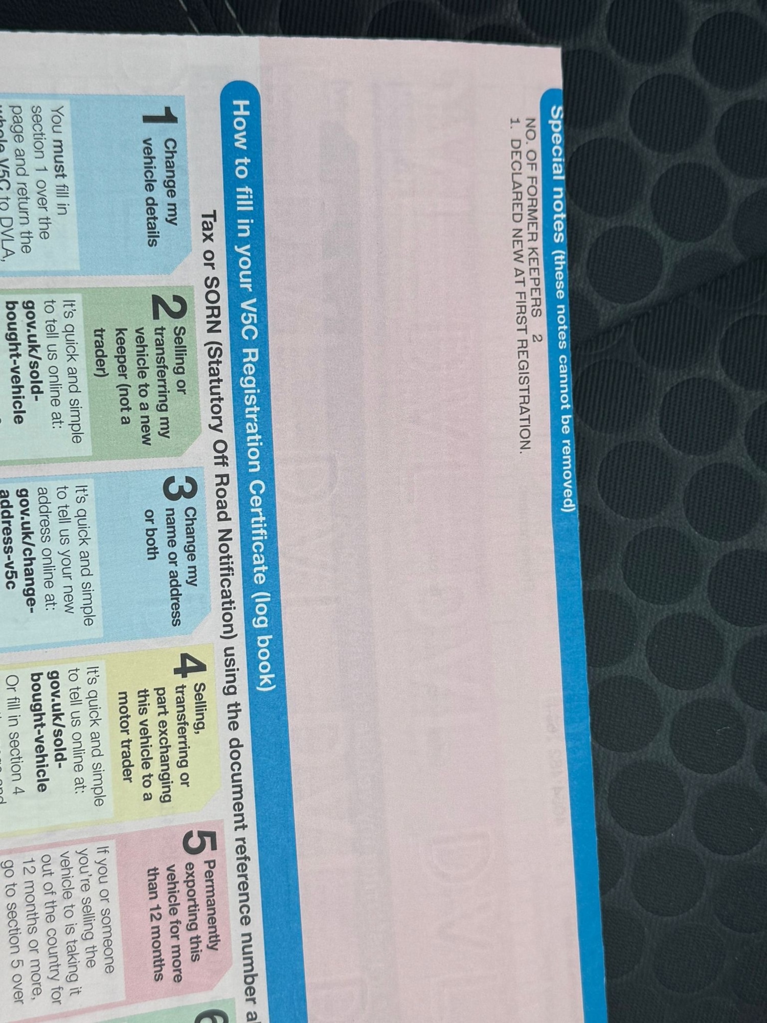 Used Ford Fiesta 2011 for sale - 76696566: Photo 19