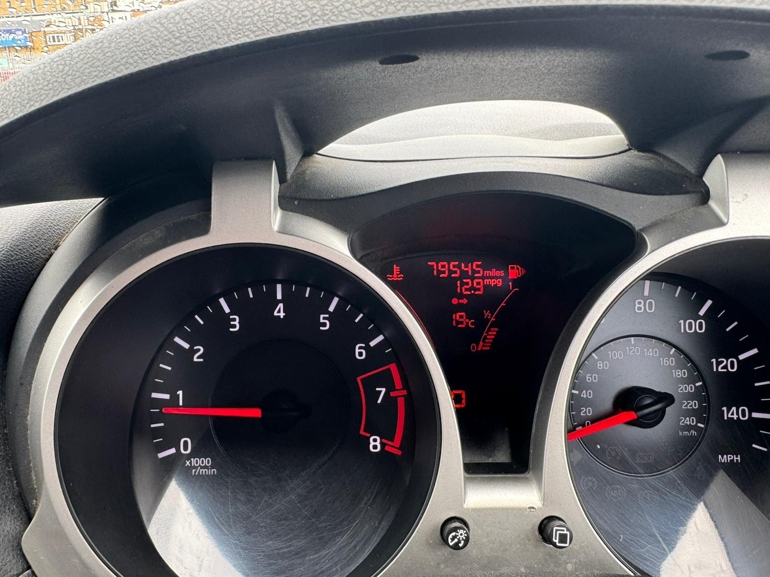 Used Nissan Juke 2015 for sale - 75984035: Photo 15